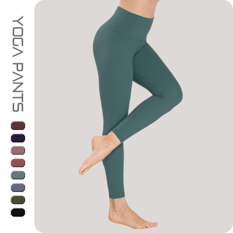 High waist tummy stretch yoga pants