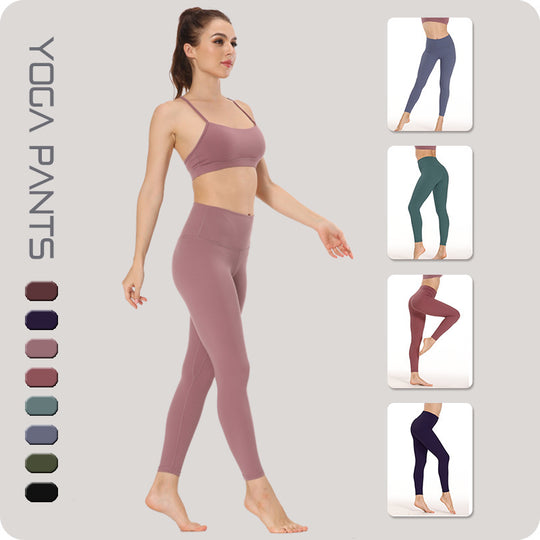 High waist tummy stretch yoga pants