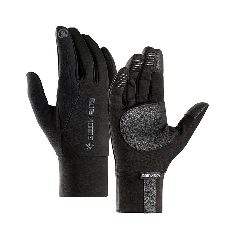 Cycling Sports Gloves Ski Waterproof Windproof Wear-Resistant Warm Gloves For Men And Women