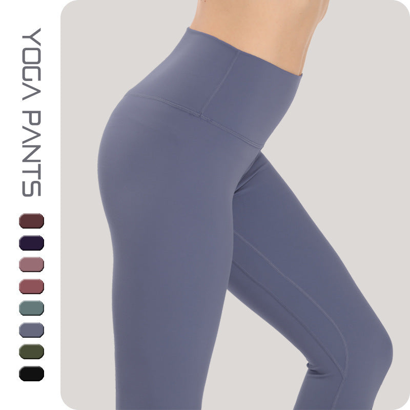 High waist tummy stretch yoga pants